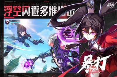 云晶核手机版.jpg 云晶核手机版.jpg