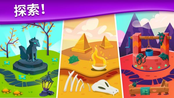 维奥拉祖玛-图1