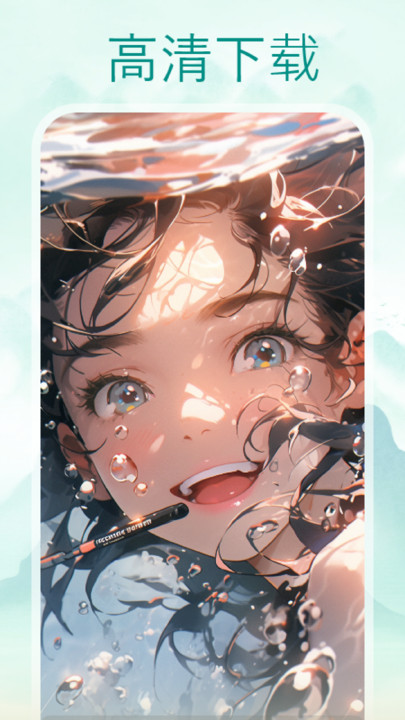 OmoFun动漫馆.jpg OmoFun动漫馆.jpg