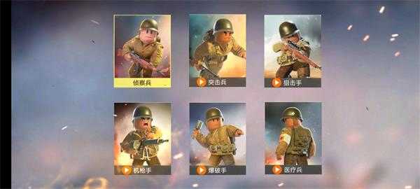 战场前线西线免广告最新版-图2