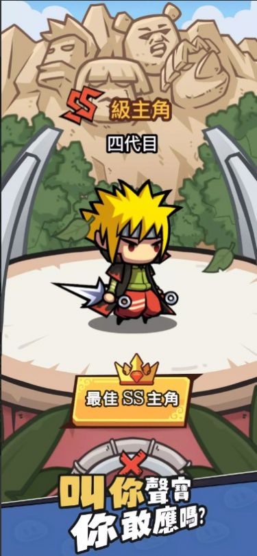 奇葩贴图大乱斗-图1