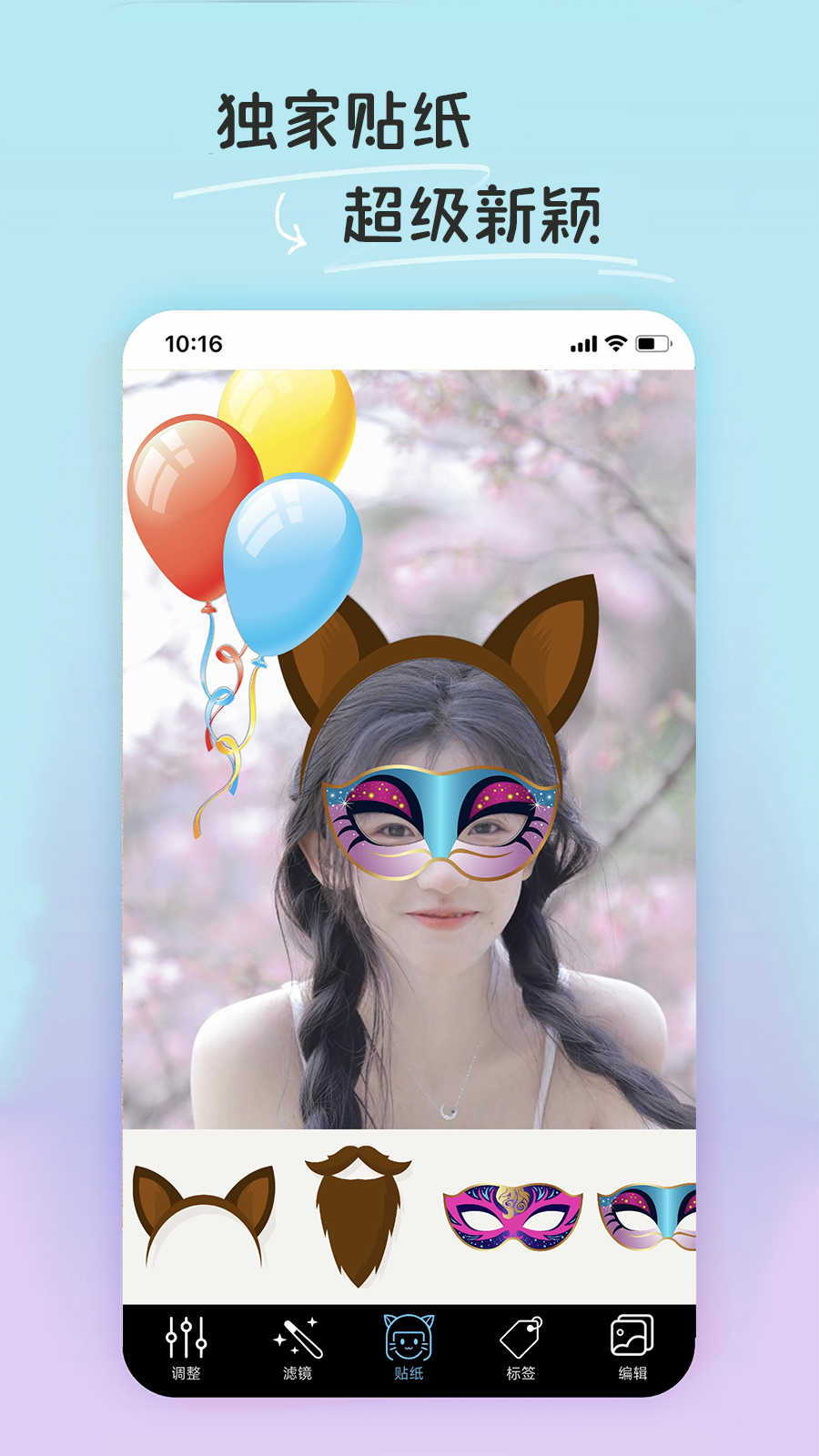 PE修图抠图.jpg PE修图抠图.jpg