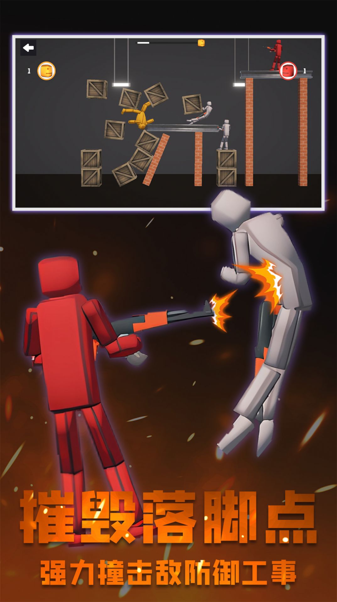 粉末沙盒创作世界 粉末沙盒创作世界