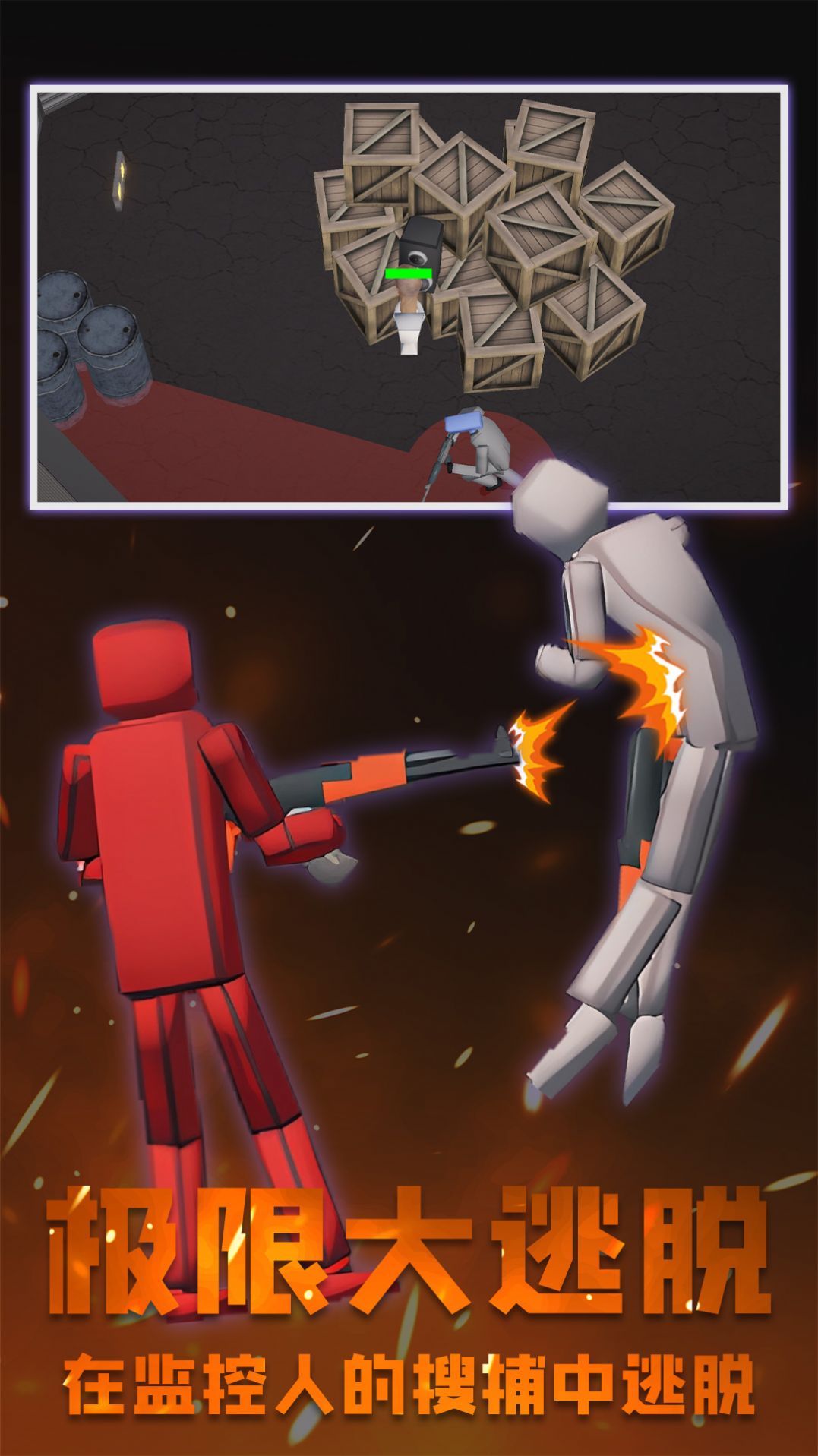 粉末沙盒创作世界 粉末沙盒创作世界