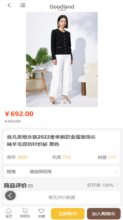 摩登蔻时.jpg 摩登蔻时.jpg