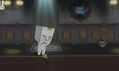 纸盒镇惊魂夜-图2