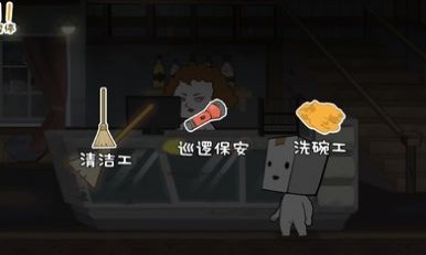 纸盒镇惊魂夜.jpg 纸盒镇惊魂夜.jpg