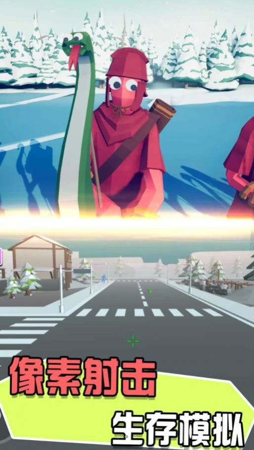 迷你战地风云-图1