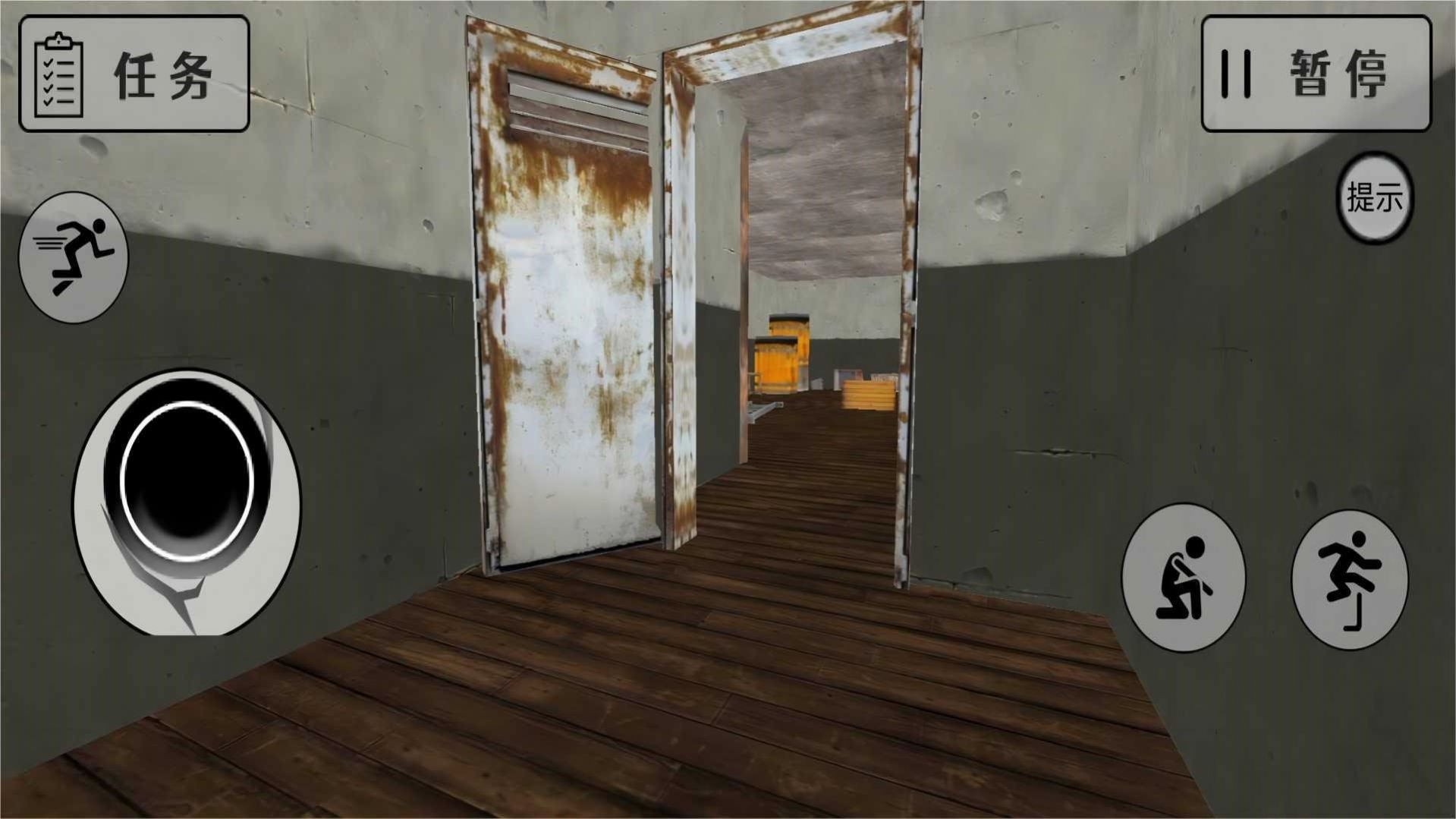 Gmod躲猫猫追逐-图1