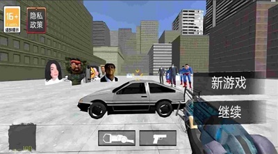 Gmod躲猫猫追逐 Gmod躲猫猫追逐