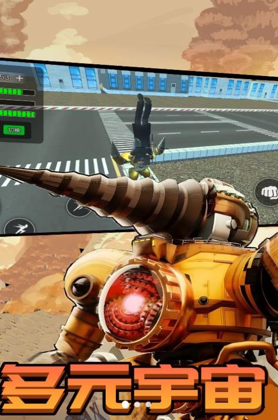 王者勇士联盟-图1