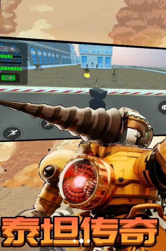 王者勇士联盟-图3