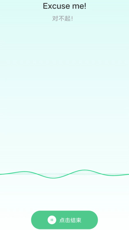 新概念随身工具版.jpg 新概念随身工具版.jpg