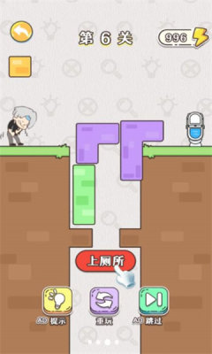 天才也烧脑-图1