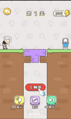 天才也烧脑-图3