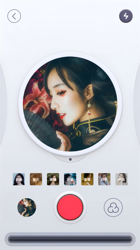 拍照修图相机.png 拍照修图相机.png