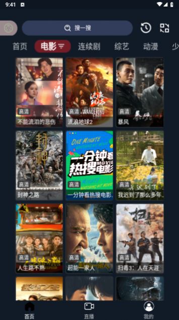 茶茶视频.jpg 茶茶视频.jpg