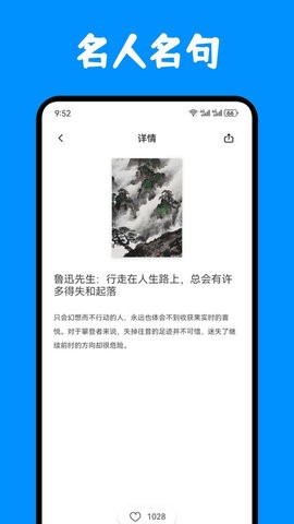 奇迹书屋阅读.jpg 奇迹书屋阅读.jpg