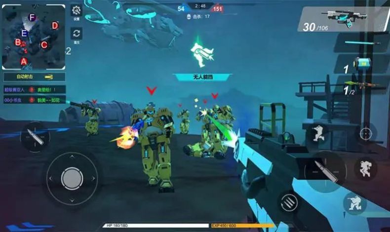 虫巢抵抗末日机甲-图2