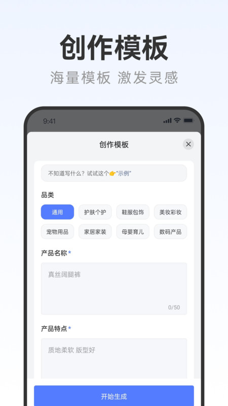 写作火火.jpg 写作火火.jpg