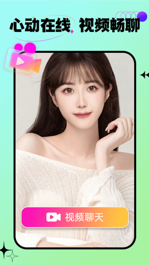 包聊.jpg 包聊.jpg