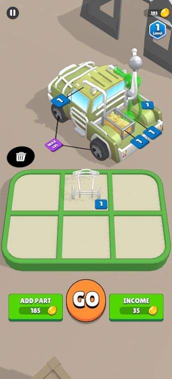 融合装甲车.jpg 融合装甲车.jpg