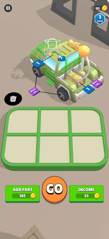 融合装甲车.jpg 融合装甲车.jpg