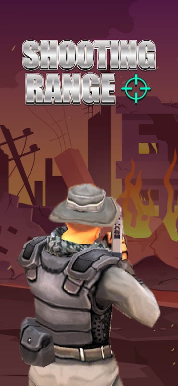 掩体射击场-图2