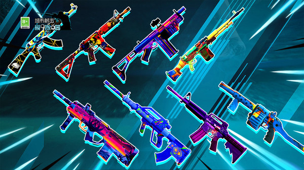 城市射击模拟器-图2