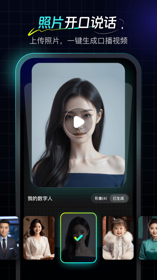 数字工坊.jpg 数字工坊.jpg