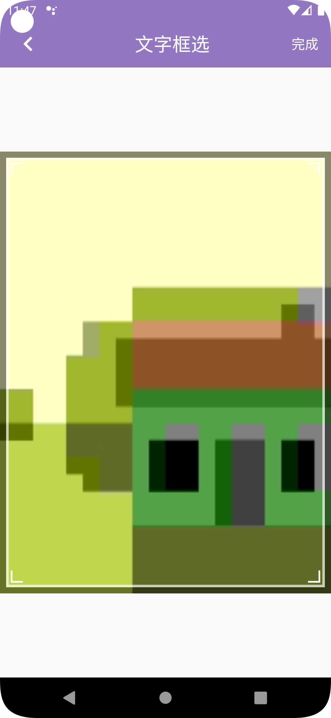 国昂翻译.png 国昂翻译.png