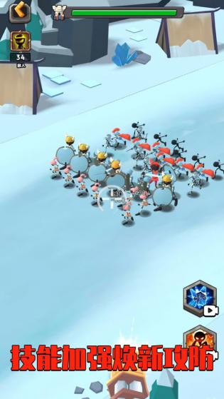 部落反击战-图3