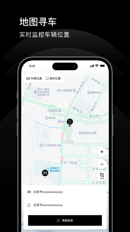上奥智行.jpg 上奥智行.jpg