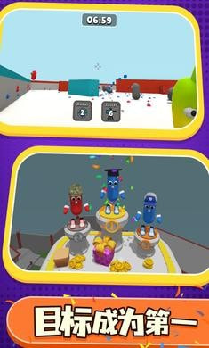 彩弹射击王-图3