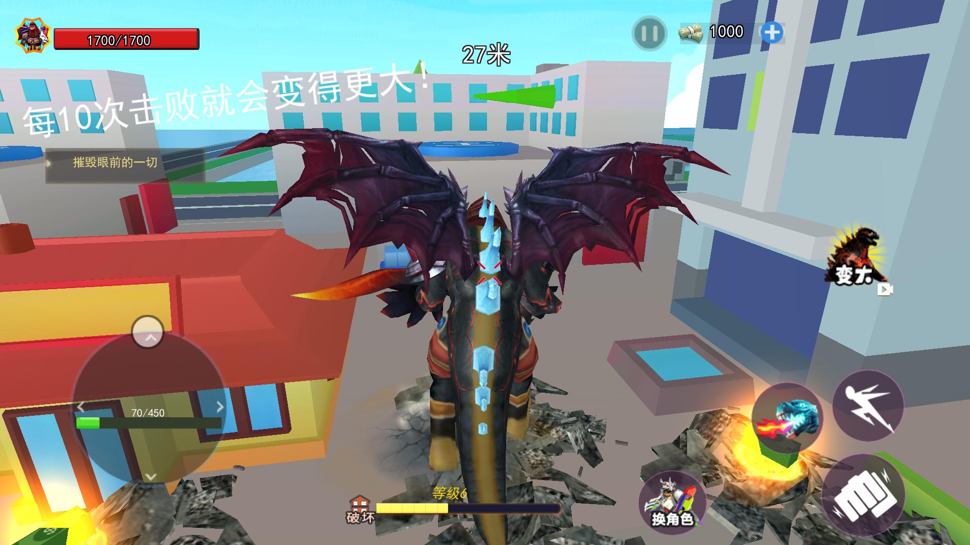 超级怪兽农场-图3