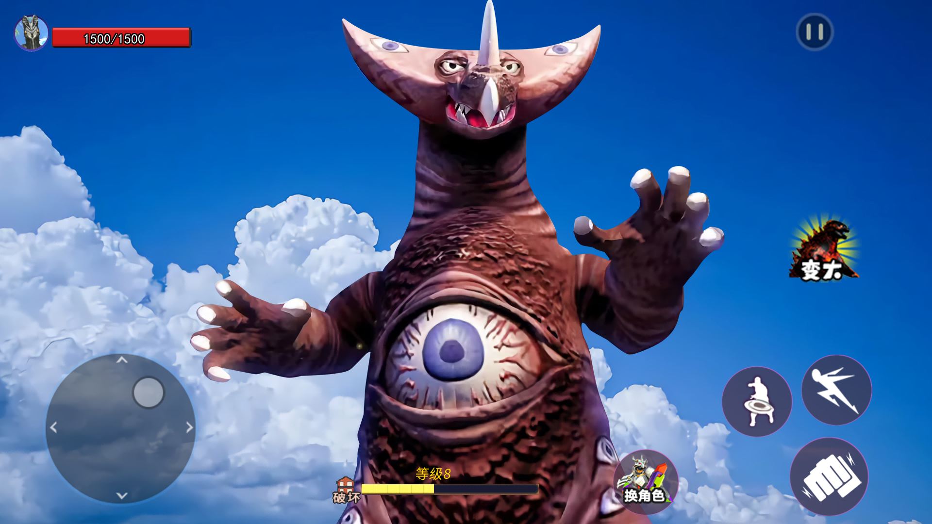 超级怪兽农场-图2