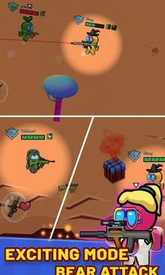 像素太空枪战世界-图2