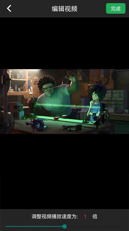 混剪辑助手.jpg 混剪辑助手.jpg