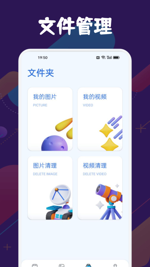 木兰视频.jpg 木兰视频.jpg