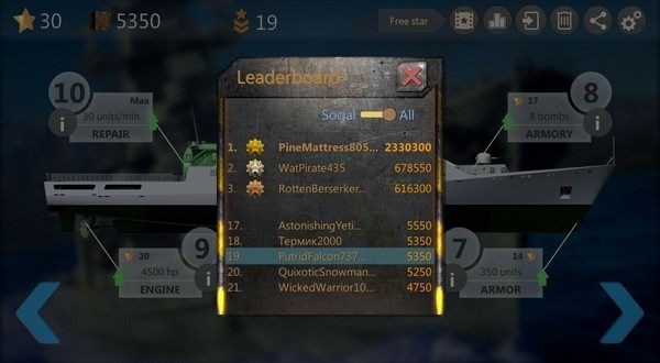 潜艇射击大战-图1