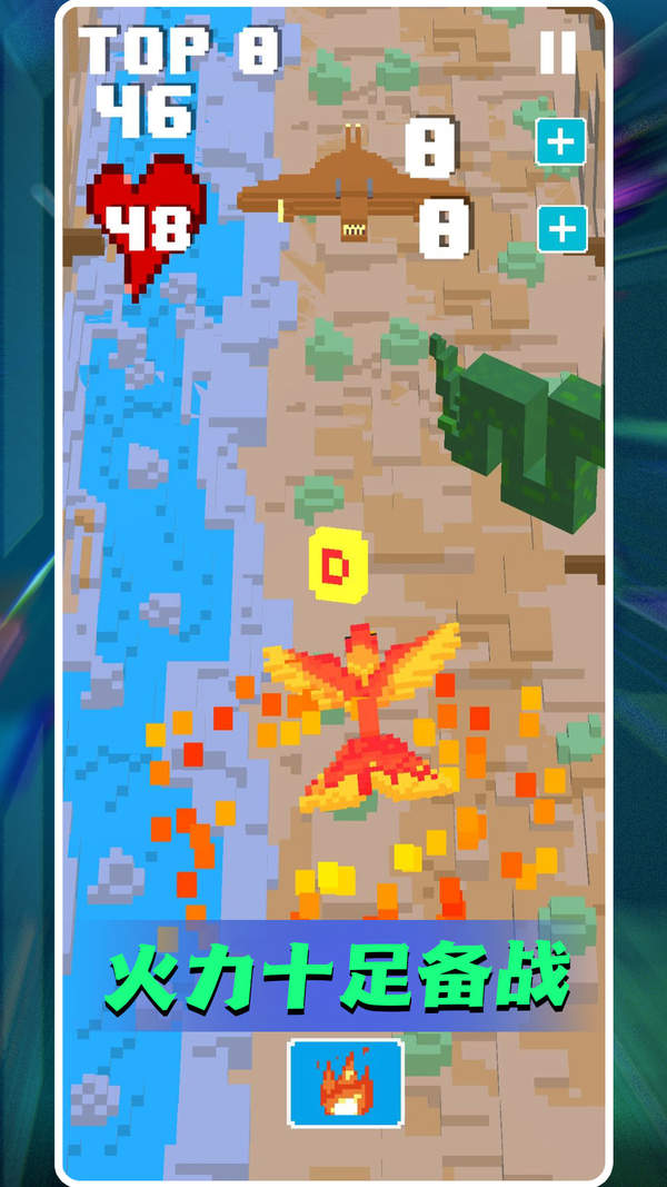 末日疯狂决战-图2