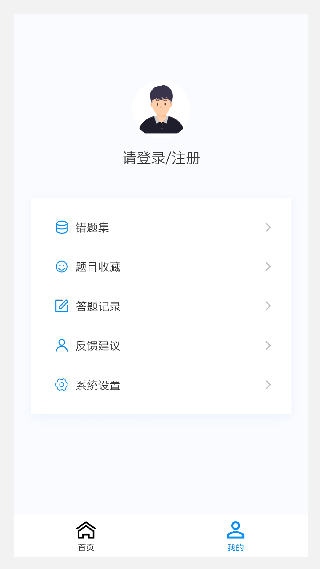 结核病学新题库.png 结核病学新题库.png