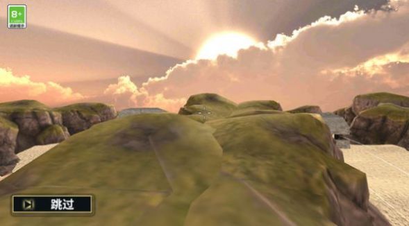 荒野求生大逃杀.jpg 荒野求生大逃杀.jpg