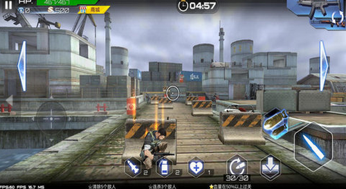 狙击手行动-图2