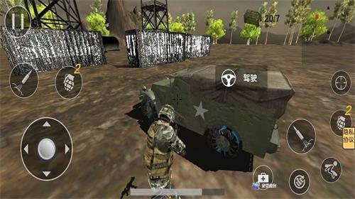 枪战大冒险-图3