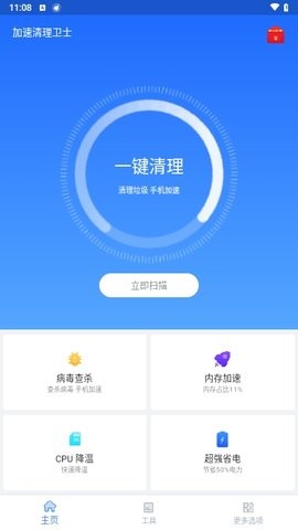 1702438698651070.jpg 1702438698651070.jpg