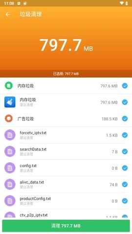 1702438711748703.jpg 1702438711748703.jpg