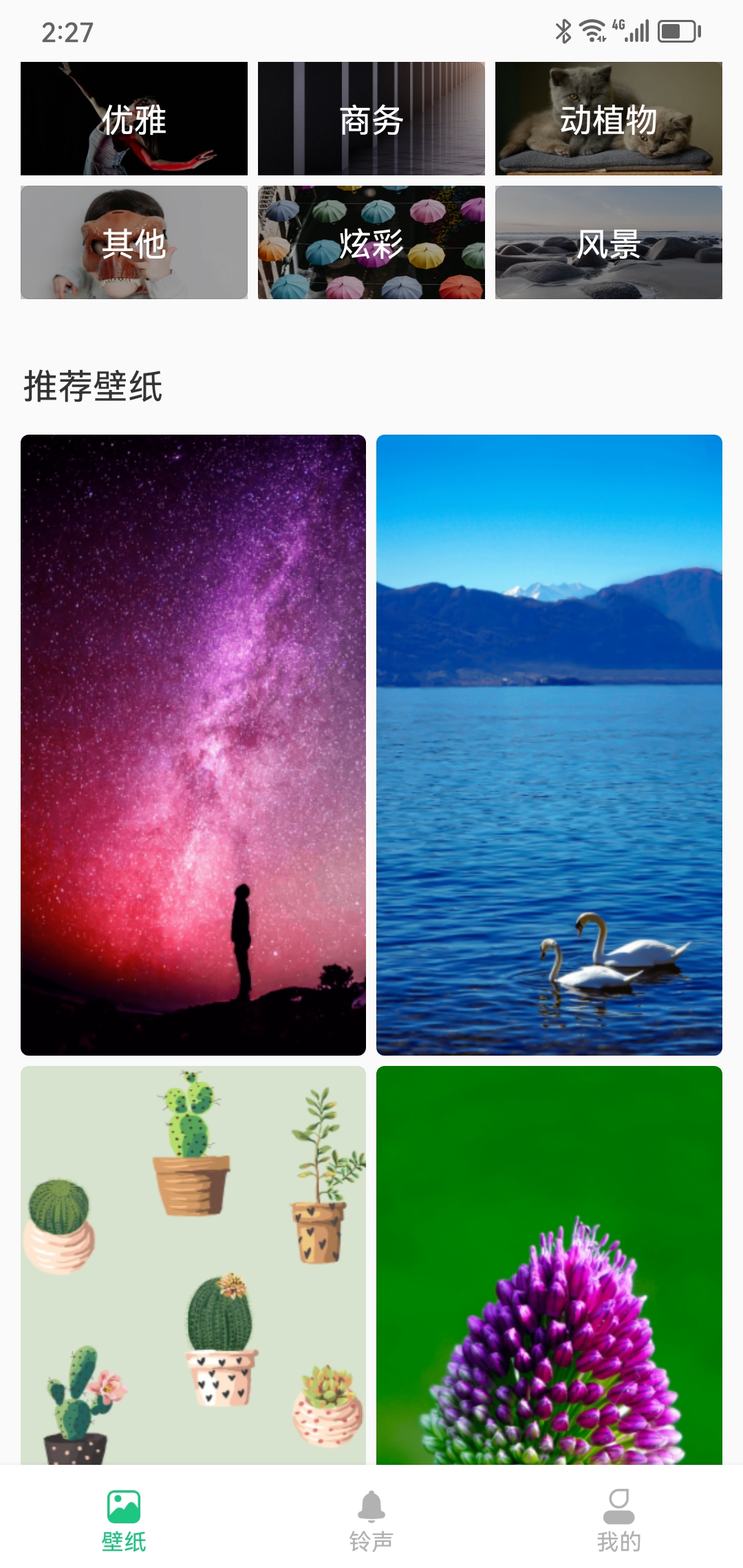 1702444652112444.jpg 1702444652112444.jpg