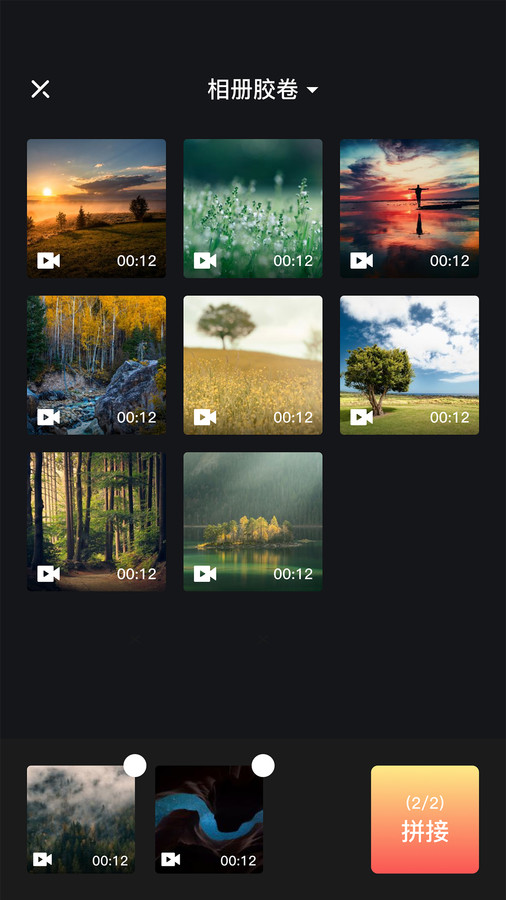 朵拉快剪.jpg 朵拉快剪.jpg