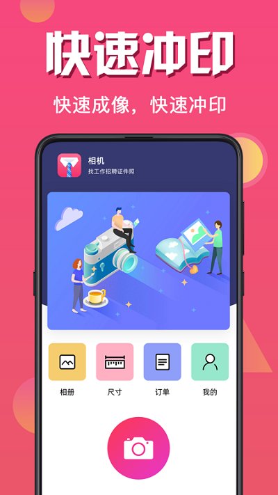 1702449850688413.jpg 1702449850688413.jpg